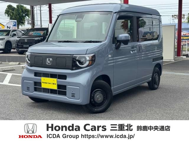 N-VAN e: e: ファン 