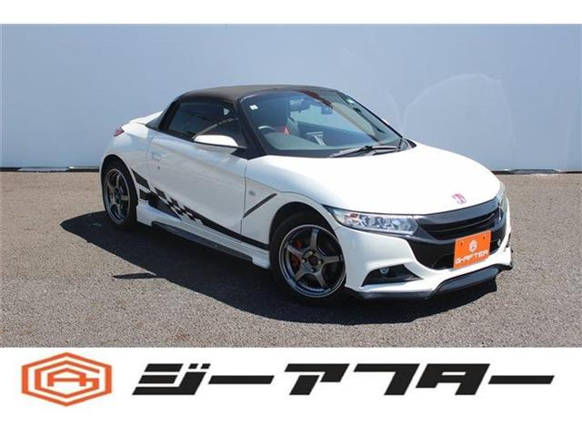 S660 アルファ モデューロF・無限SエアロBカメ衝突軽減