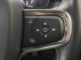 気になる車はすぐにお問い合わせください!画面右側の0066から始まる無料ダイヤルからお問い合わせ下さい!専門スタッフがお車のご質問にお答えいたします!