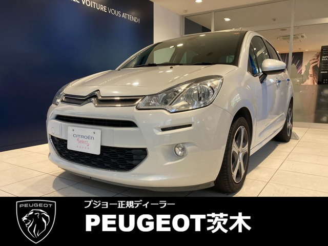C3 フィール 