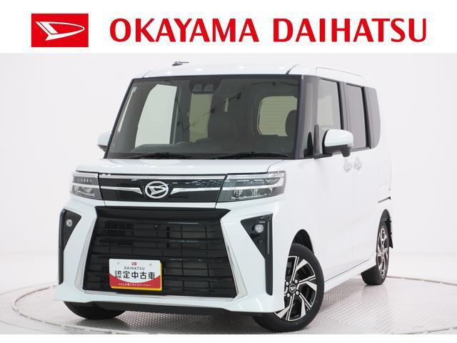 タントカスタム X 