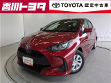 【四国四県・岡山】への販売に限らせて頂きます。