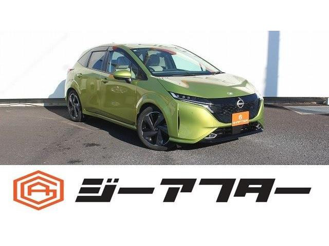 ノートオーラ 1.2 G レザーエディション 純正9型ナビTVプロパイロットBOSEサウンド