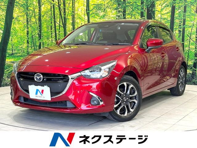 デミオ 1.5 XD ツーリング 