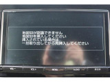 エスクァイア 2.0 Xi 後期型9型ナビ地デジBカメラ1オーナー7人