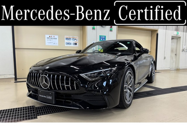 SLクラス AMG SL43 (BSG搭載モデル) 