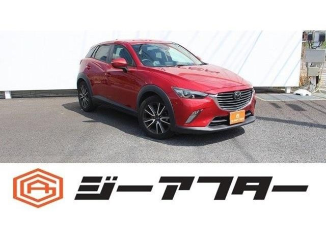 CX-3 1.5 XD ツーリング 6MT車検R9.3迄!!ナビTVレーダークルーズLED