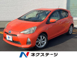 トヨタ アクア 1.5 S