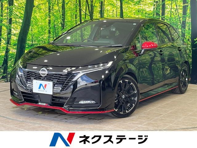 ノートオーラ 1.2 NISMO 