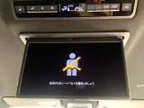 ヴォクシー 1.8 ハイブリッド S-Z 
