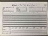 CX-5 2.2 XD ブラックトーンエディション 
