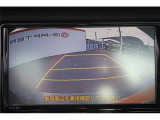 86 2.0 GT ブリティッシュグリーン リミテッド ハイパフォーマンスPKGナビ地デジBカメラ