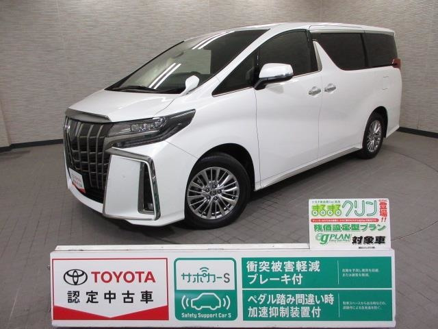アルファード ハイブリッド 2.5 S タイプゴールドII E-Four 4WD 