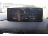 CX-5 2.2 XD エクスクルーシブ モード 10.25型ナビ360°カメラTV黒革シートBOSE