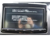 エスクァイア 2.0 Gi プレミアムパッケージ 純正9型ナビ地デジBカメラ両側電動クルコン