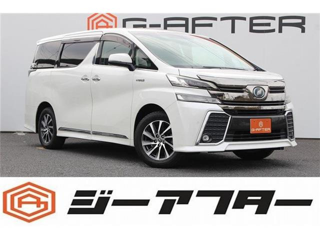 ヴェルファイア ハイブリッド 2.5 ZR Gエディション E-Four 4WD サンルーフナビ後席...