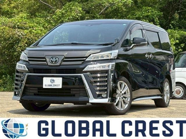 ヴェルファイア 2.5 Z ゴールデンアイズII 