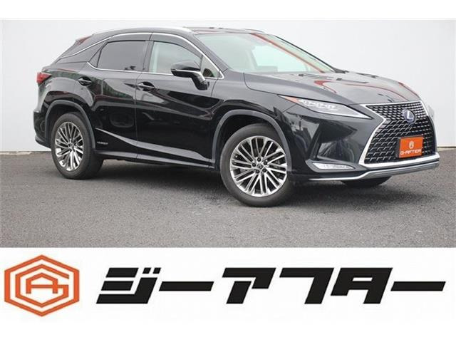 RX 450h バージョンL パノラマルーフOP20AW12.3型ナビ温冷茶革