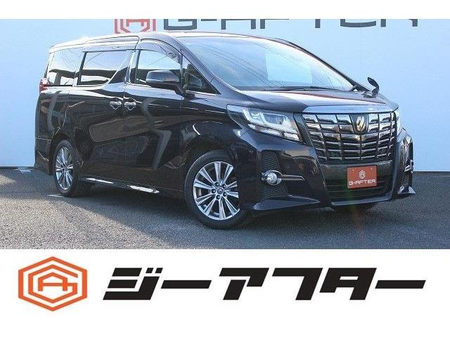 アルファード 2.5 S Aパッケージ タイプ ブラック 純正9型ナビ後席モニタ電動Rドア衝...