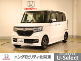 ホンダ N-BOXカスタム