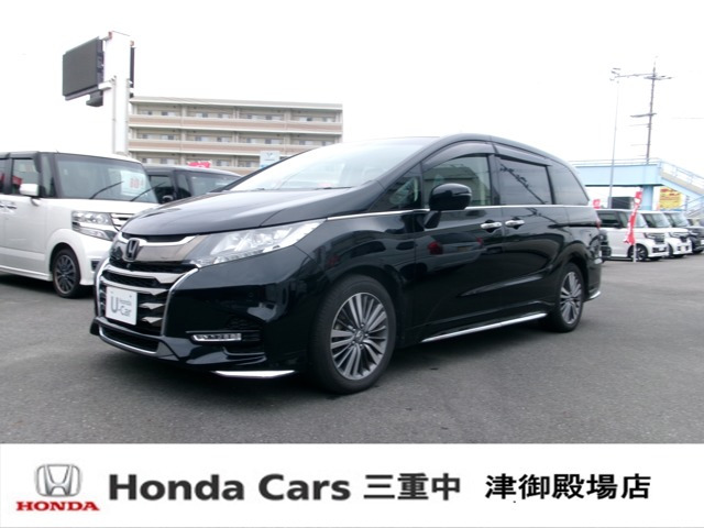 オデッセイ 2.4 アブソルート EX ホンダ センシング 