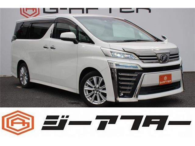ヴェルファイア 2.5 Z Aエディション 純正9型ナビ地デジ両側電動クルコンLED