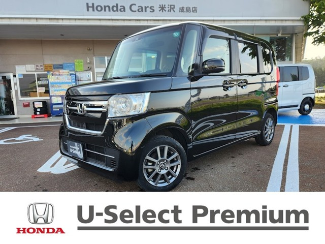 N-BOX L 4WD 