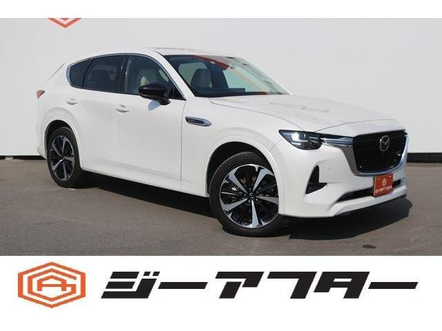 CX-60 3.3 XD ハイブリッド プレミアムモダン ディーゼル 4WD サンルーフBOSE本革360...