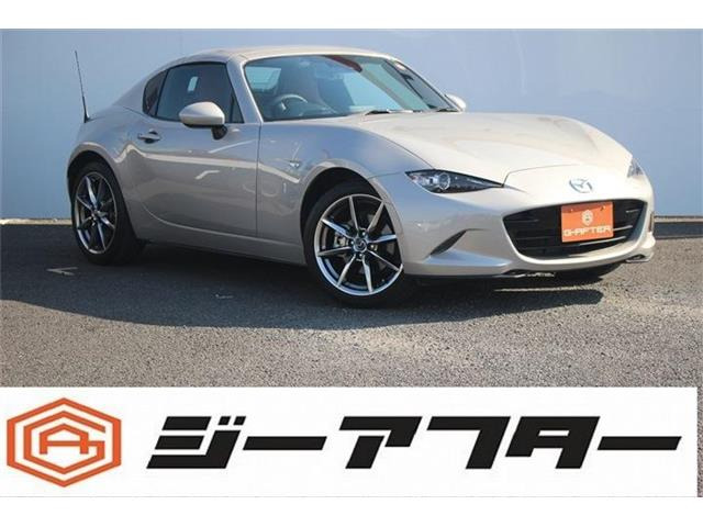 ロードスターRF 2.0 VS テラコッタ セレクション 6MT特別仕様ブラウン革ナビTVドラレ...