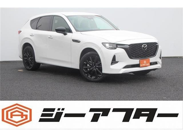 CX-60 3.3 XD ハイブリッド エクスクルーシブスポーツ ディーゼル 4WD 黒革12型ナビB...