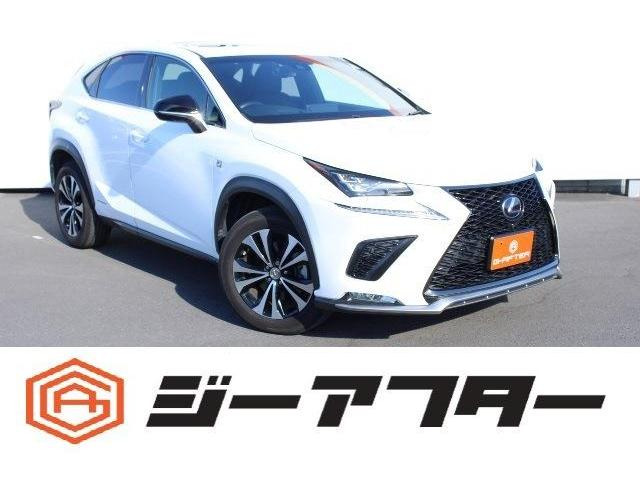 NX 300h Fスポーツ 4WD サンルーフ3眼LEDナビ黒革エアシート18AW