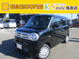 オールメーカー取り扱いしています。在庫にない車もご用意できます!お気軽にお問い合わせください!