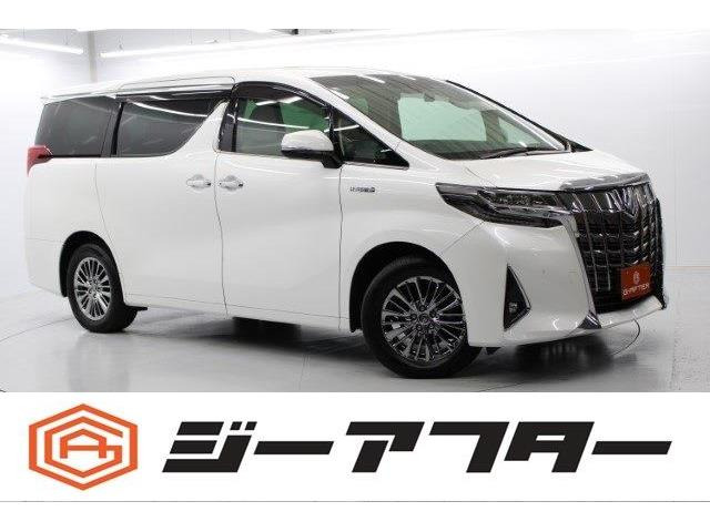 アルファード ハイブリッド 2.5 エグゼクティブ ラウンジ E-Four 4WD 1オーナーJBLナ...