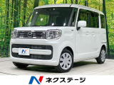 クリアランスソナー レーンアシスト スマートキー 車線逸脱警報