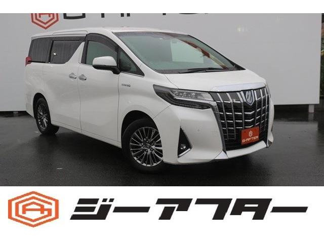 アルファード ハイブリッド 2.5 エグゼクティブ ラウンジ E-Four 4WD 黒革JBLナビ後...