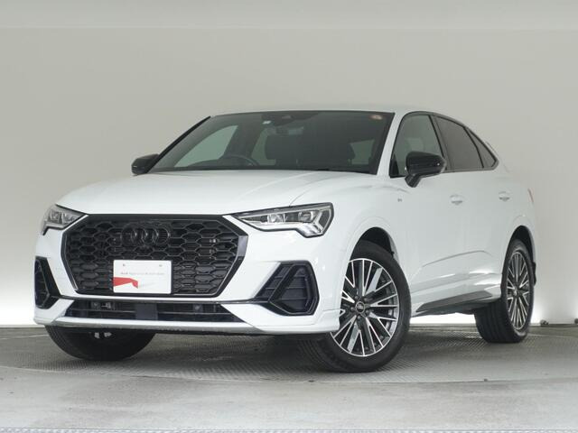 Q3  