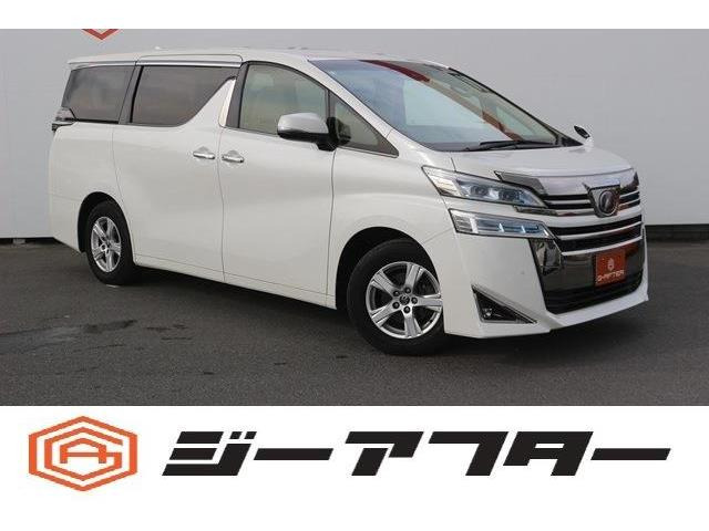 ヴェルファイア 2.5 X 純正9型ナビ後席モニター電子ミラーETC