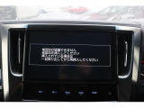 ヴェルファイア 2.5 Z Aエディション 純正10型ナビ後席モニター両側電動衝突軽減
