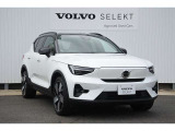 XC40リチャージ アルティメット シングルモーター 