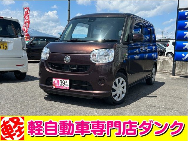 ムーヴキャンバス L SAII 4WD 