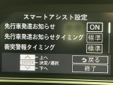 タント ファンクロス 修復歴無し