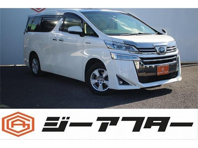 ヴェルファイア ハイブリッド 2.5 X E-Four 4WD R2登録Wサンルーフ純正Dオーディオ両...