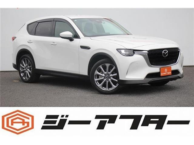 CX-60 2.5 25S Lパッケージ 1オーナー黒革OP12.3型ナビフル液晶メータ