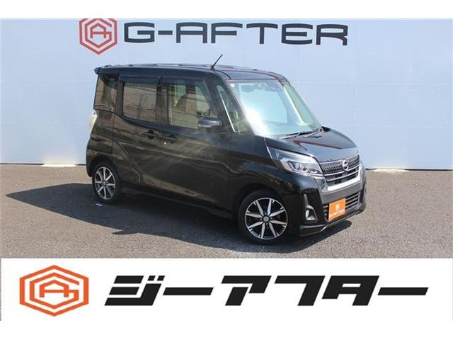 デイズルークス ハイウェイスター Gターボ 後席モニタ純正ナビTV360°カメラ両側電動