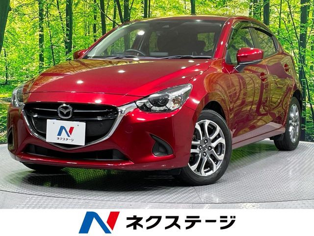 デミオ 1.5 15S ツーリング Lパッケージ 