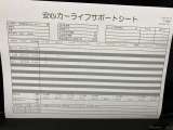 CX-8 2.2 XD Lパッケージ 