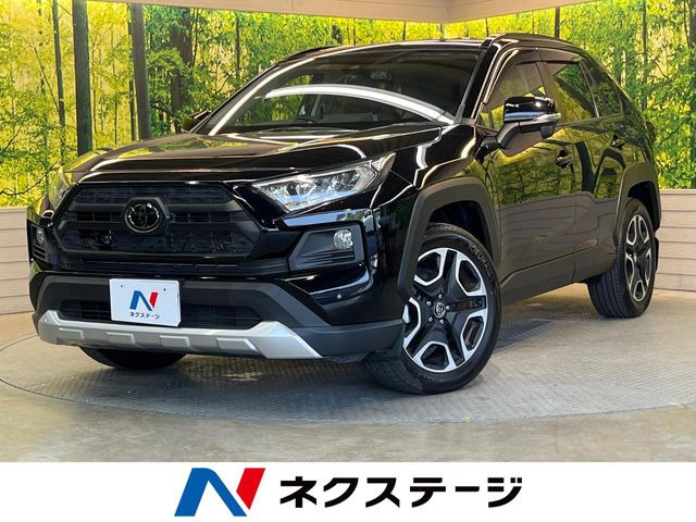 RAV4  アドベンチャー