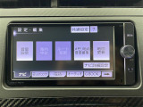 プリウス 1.8 S ツーリングセレクション G's 修復歴無し
