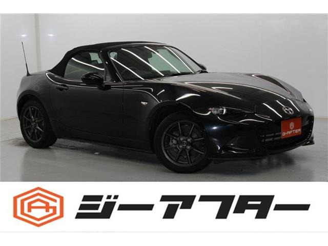 ロードスター 1.5 S スペシャルパッケージ 1オーナー純正ナビBカメラLEDヘッドETC