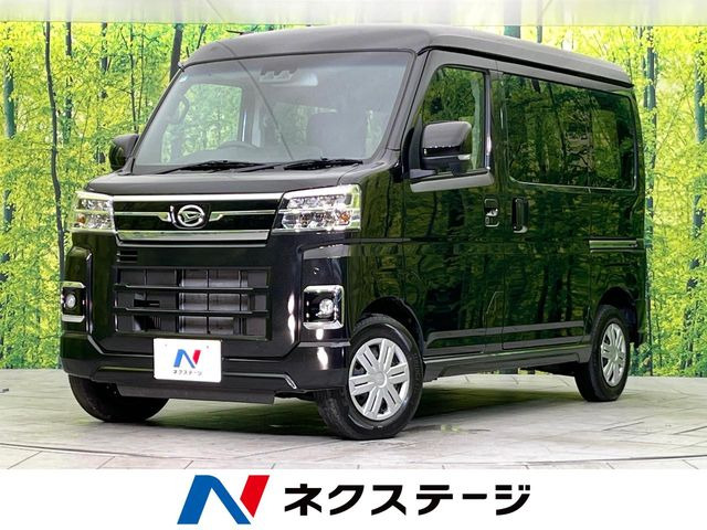 アトレー RS 
